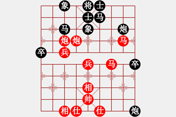 象棋棋譜圖片：第五局 葛振衣 先勝 謝承宇 - 步數(shù)：60 