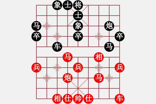 象棋棋谱图片：陈富杰     先和 许银川     - 步数：34 