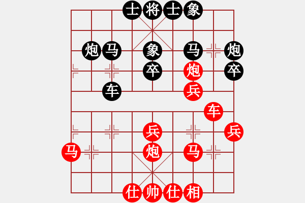 象棋棋譜圖片：后手屏風(fēng)馬進(jìn)3卒VS先手五八炮出橫車兌車保3兵 - 步數(shù)：30 