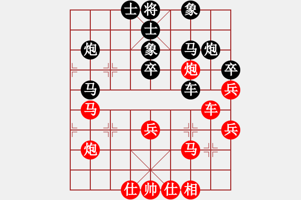 象棋棋譜圖片：后手屏風(fēng)馬進(jìn)3卒VS先手五八炮出橫車兌車保3兵 - 步數(shù)：38 