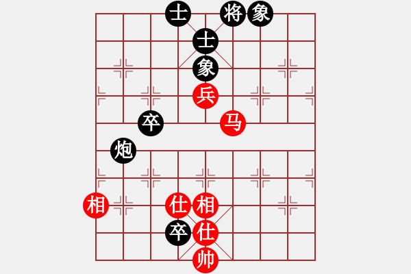 象棋棋譜圖片：快棋-華山論劍-華山第一關(guān)-2012-11-14 鄭老四作弊(地煞)-和-司令商業(yè)庫(kù)(北斗) - 步數(shù)：110 