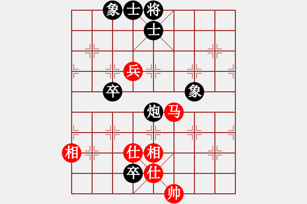 象棋棋譜圖片：快棋-華山論劍-華山第一關(guān)-2012-11-14 鄭老四作弊(地煞)-和-司令商業(yè)庫(kù)(北斗) - 步數(shù)：120 