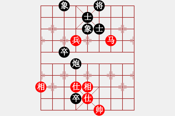 象棋棋譜圖片：快棋-華山論劍-華山第一關(guān)-2012-11-14 鄭老四作弊(地煞)-和-司令商業(yè)庫(kù)(北斗) - 步數(shù)：130 