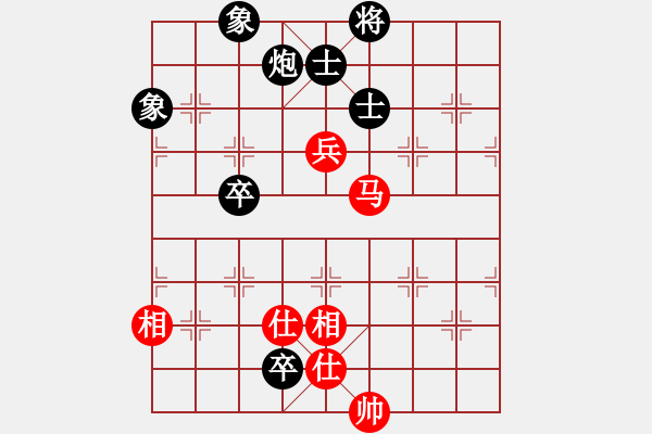 象棋棋譜圖片：快棋-華山論劍-華山第一關(guān)-2012-11-14 鄭老四作弊(地煞)-和-司令商業(yè)庫(kù)(北斗) - 步數(shù)：140 