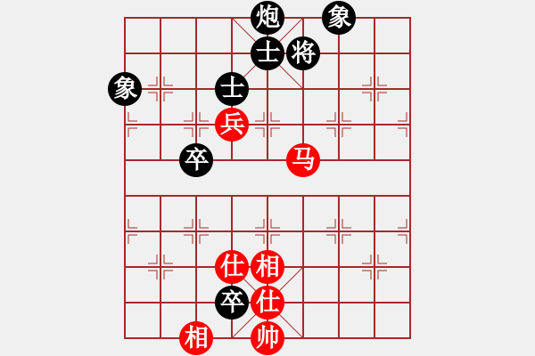 象棋棋譜圖片：快棋-華山論劍-華山第一關(guān)-2012-11-14 鄭老四作弊(地煞)-和-司令商業(yè)庫(kù)(北斗) - 步數(shù)：170 