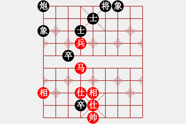 象棋棋譜圖片：快棋-華山論劍-華山第一關(guān)-2012-11-14 鄭老四作弊(地煞)-和-司令商業(yè)庫(kù)(北斗) - 步數(shù)：190 