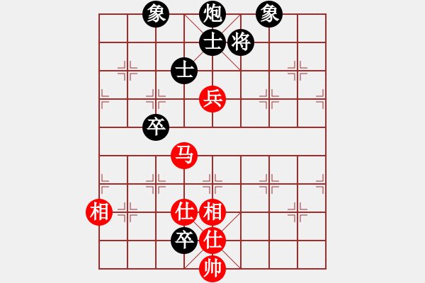 象棋棋譜圖片：快棋-華山論劍-華山第一關(guān)-2012-11-14 鄭老四作弊(地煞)-和-司令商業(yè)庫(kù)(北斗) - 步數(shù)：200 