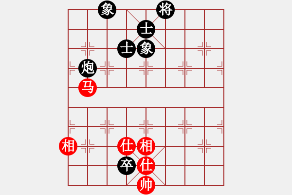 象棋棋譜圖片：快棋-華山論劍-華山第一關(guān)-2012-11-14 鄭老四作弊(地煞)-和-司令商業(yè)庫(kù)(北斗) - 步數(shù)：210 