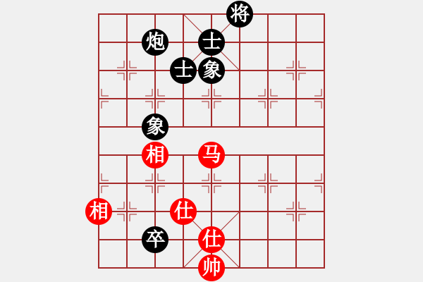 象棋棋譜圖片：快棋-華山論劍-華山第一關(guān)-2012-11-14 鄭老四作弊(地煞)-和-司令商業(yè)庫(kù)(北斗) - 步數(shù)：220 