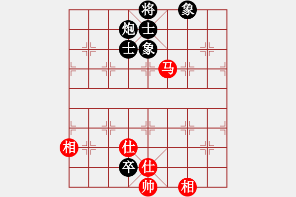 象棋棋譜圖片：快棋-華山論劍-華山第一關(guān)-2012-11-14 鄭老四作弊(地煞)-和-司令商業(yè)庫(kù)(北斗) - 步數(shù)：230 