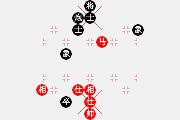 象棋棋譜圖片：快棋-華山論劍-華山第一關(guān)-2012-11-14 鄭老四作弊(地煞)-和-司令商業(yè)庫(kù)(北斗) - 步數(shù)：240 