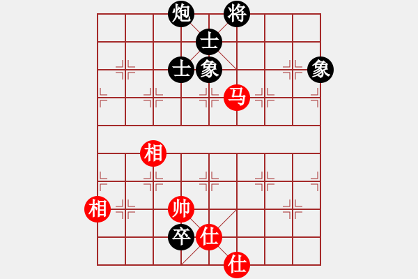 象棋棋譜圖片：快棋-華山論劍-華山第一關(guān)-2012-11-14 鄭老四作弊(地煞)-和-司令商業(yè)庫(kù)(北斗) - 步數(shù)：260 