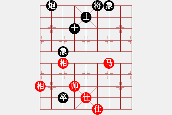 象棋棋譜圖片：快棋-華山論劍-華山第一關(guān)-2012-11-14 鄭老四作弊(地煞)-和-司令商業(yè)庫(kù)(北斗) - 步數(shù)：270 