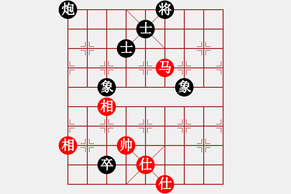 象棋棋譜圖片：快棋-華山論劍-華山第一關(guān)-2012-11-14 鄭老四作弊(地煞)-和-司令商業(yè)庫(kù)(北斗) - 步數(shù)：280 