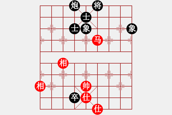 象棋棋譜圖片：快棋-華山論劍-華山第一關(guān)-2012-11-14 鄭老四作弊(地煞)-和-司令商業(yè)庫(kù)(北斗) - 步數(shù)：310 