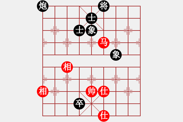 象棋棋譜圖片：快棋-華山論劍-華山第一關(guān)-2012-11-14 鄭老四作弊(地煞)-和-司令商業(yè)庫(kù)(北斗) - 步數(shù)：320 