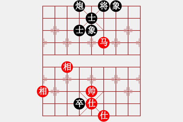 象棋棋譜圖片：快棋-華山論劍-華山第一關(guān)-2012-11-14 鄭老四作弊(地煞)-和-司令商業(yè)庫(kù)(北斗) - 步數(shù)：330 