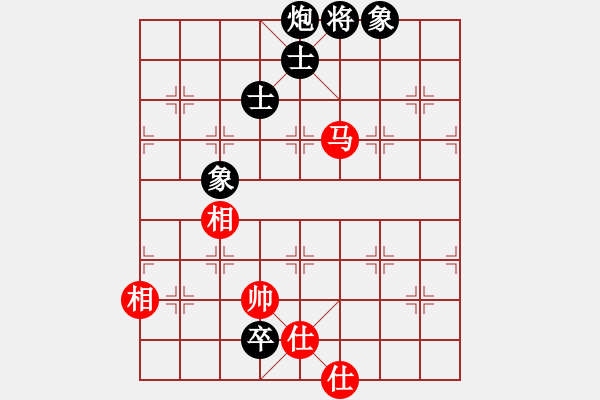 象棋棋譜圖片：快棋-華山論劍-華山第一關(guān)-2012-11-14 鄭老四作弊(地煞)-和-司令商業(yè)庫(kù)(北斗) - 步數(shù)：335 