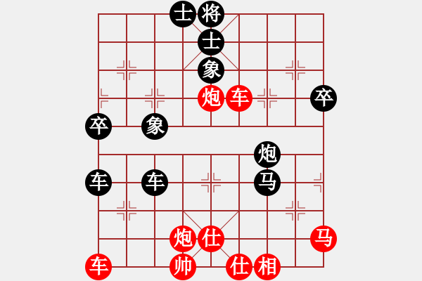 象棋棋譜圖片：海閣尊者(天罡)-和-望海高歌(電神) - 步數(shù)：110 