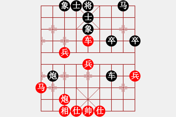 象棋棋譜圖片：月之兔(9星)-負-棋界豪杰(地煞) - 步數：40 