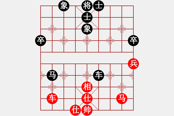 象棋棋譜圖片：弈語(3段)-負(fù)-花拳繡腿(8段) - 步數(shù)：60 