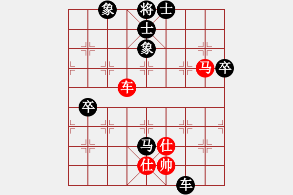 象棋棋譜圖片：弈語(3段)-負(fù)-花拳繡腿(8段) - 步數(shù)：78 