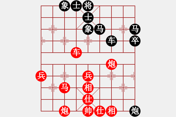 象棋棋譜圖片：第六輪西安劉發(fā)明先和西安王洪錄 - 步數(shù)：60 