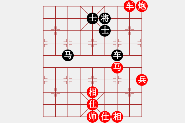 象棋棋譜圖片：象棋愛好者 VS 中級棋士 - 步數(shù)：100 