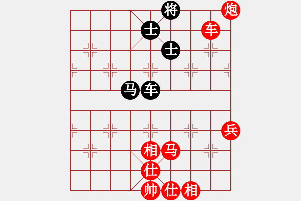 象棋棋譜圖片：象棋愛好者 VS 中級棋士 - 步數(shù)：110 