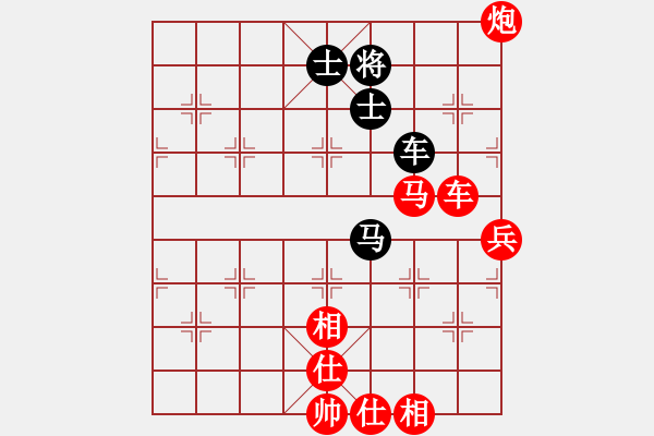 象棋棋譜圖片：象棋愛好者 VS 中級棋士 - 步數(shù)：130 