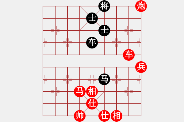 象棋棋譜圖片：象棋愛好者 VS 中級棋士 - 步數(shù)：140 