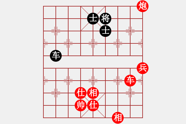 象棋棋譜圖片：象棋愛好者 VS 中級棋士 - 步數(shù)：150 