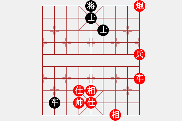 象棋棋譜圖片：象棋愛好者 VS 中級棋士 - 步數(shù)：160 