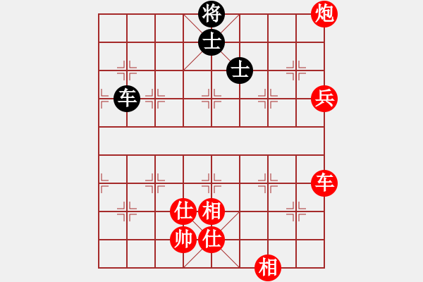 象棋棋譜圖片：象棋愛好者 VS 中級棋士 - 步數(shù)：170 