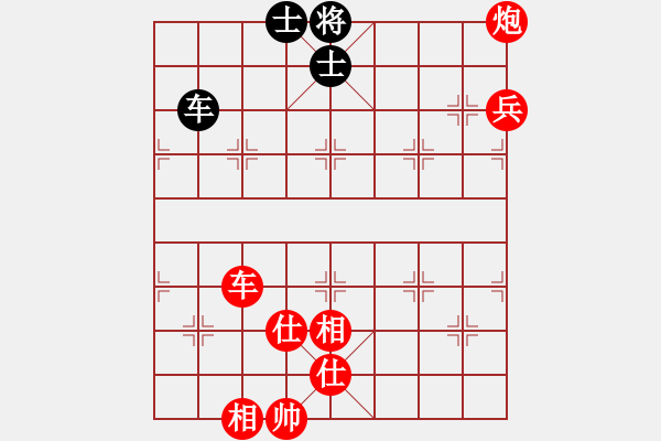 象棋棋譜圖片：象棋愛好者 VS 中級棋士 - 步數(shù)：180 