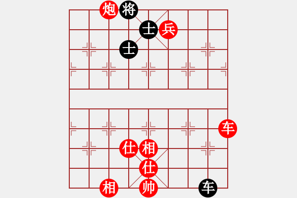 象棋棋譜圖片：象棋愛好者 VS 中級棋士 - 步數(shù)：200 