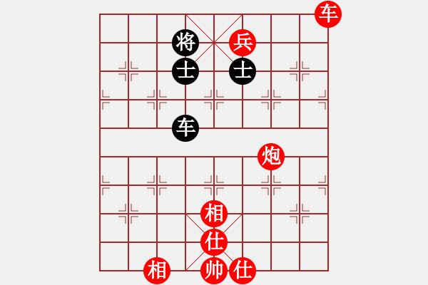 象棋棋譜圖片：象棋愛好者 VS 中級棋士 - 步數(shù)：210 