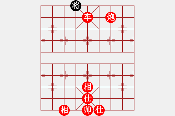 象棋棋譜圖片：象棋愛好者 VS 中級棋士 - 步數(shù)：225 