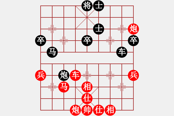 象棋棋譜圖片：象棋愛好者 VS 中級棋士 - 步數(shù)：70 