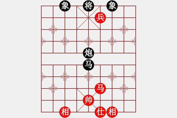 象棋棋譜圖片：湖南衡山曾吳奈VS湖南群-江虎(2014-4-12) - 步數(shù)：100 