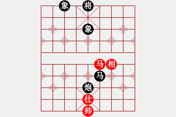 象棋棋譜圖片：湖南衡山曾吳奈VS湖南群-江虎(2014-4-12) - 步數(shù)：140 