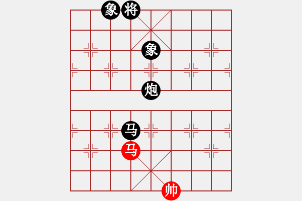 象棋棋譜圖片：湖南衡山曾吳奈VS湖南群-江虎(2014-4-12) - 步數(shù)：170 