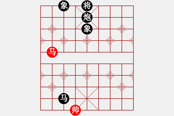 象棋棋譜圖片：湖南衡山曾吳奈VS湖南群-江虎(2014-4-12) - 步數(shù)：180 