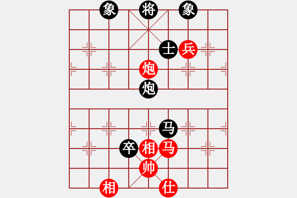 象棋棋譜圖片：湖南衡山曾吳奈VS湖南群-江虎(2014-4-12) - 步數(shù)：90 