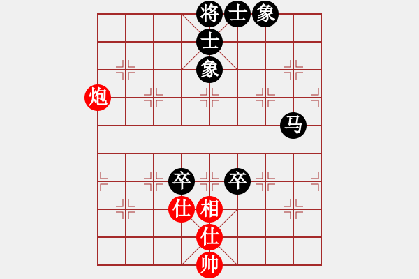 象棋棋譜圖片：香港 曾益謙 和 香港 翁德強 - 步數(shù)：100 