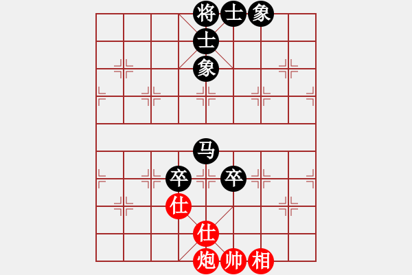 象棋棋譜圖片：香港 曾益謙 和 香港 翁德強 - 步數(shù)：109 