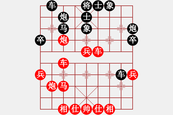 象棋棋譜圖片：2022.10.28.8y高級(jí)場(chǎng)先勝 - 步數(shù)：40 