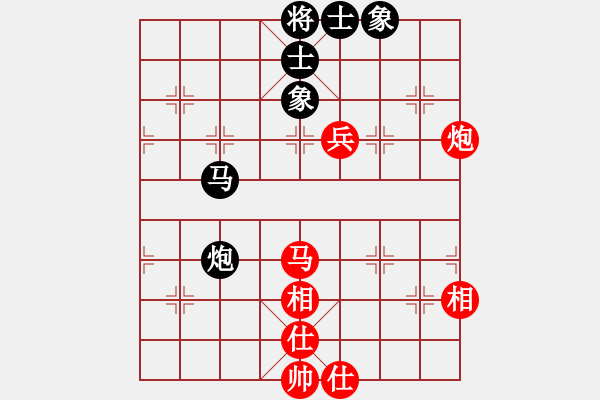 象棋棋譜圖片：2022.10.28.8y高級(jí)場(chǎng)先勝 - 步數(shù)：70 