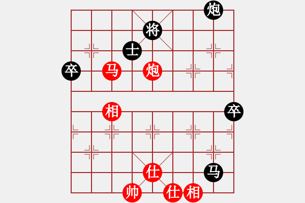 象棋棋譜圖片：阿明明(月將)-和-玉骨銷魂(天帝) - 步數(shù)：110 