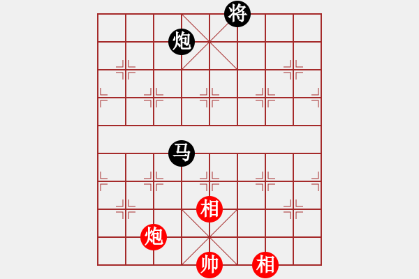 象棋棋譜圖片：阿明明(月將)-和-玉骨銷魂(天帝) - 步數(shù)：211 